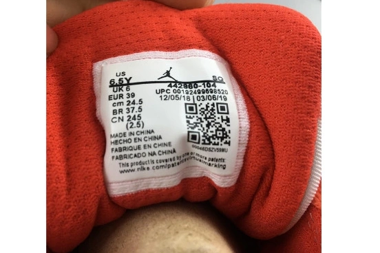 (GS) RETRO AIR 7 442960-104 TOPAZ JORDAN MIST 442960-104 0311